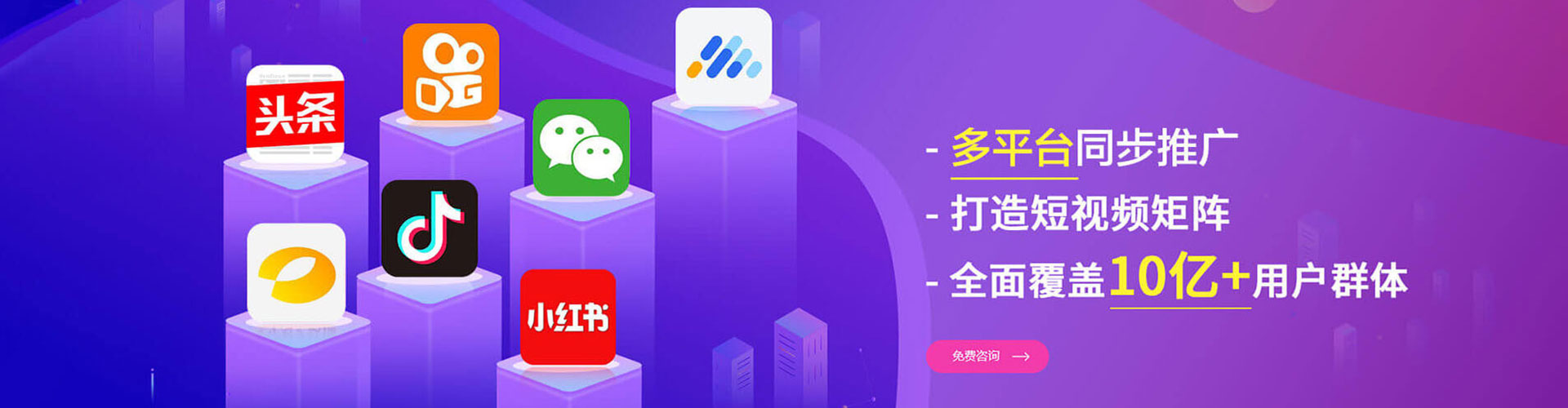 阳春百度推广运营