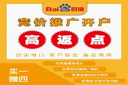 信息流广告文案创作：实战案例解析